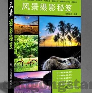 爱波网足球比分-爱波网足球比分，球迷的实时信息宝库与赛事激情催化剂