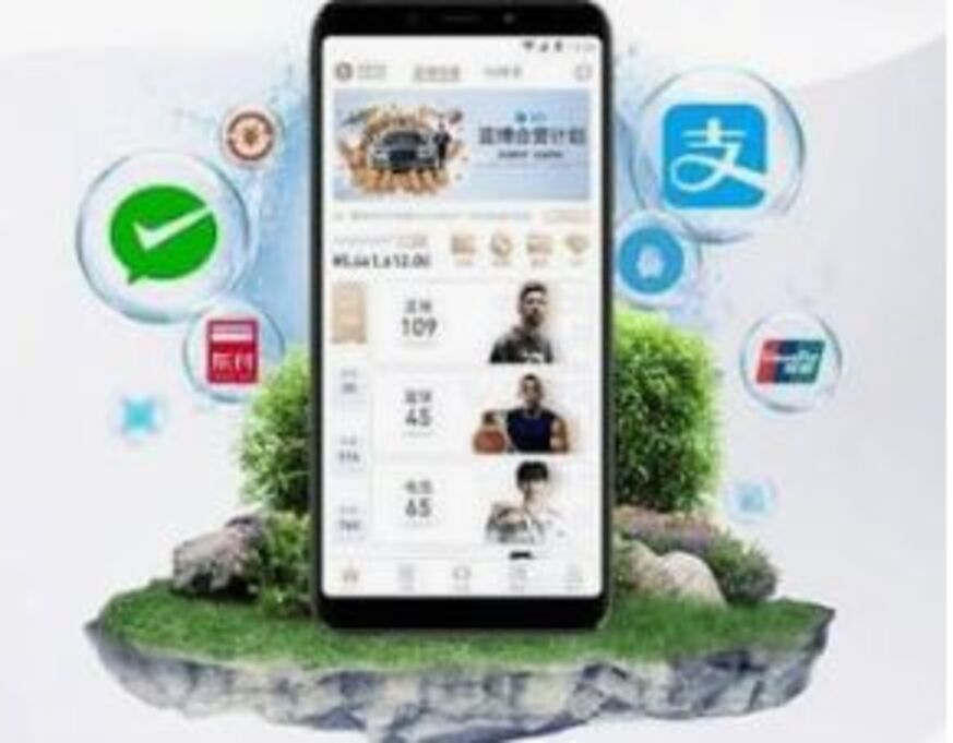 南宫娱乐官方APP界面