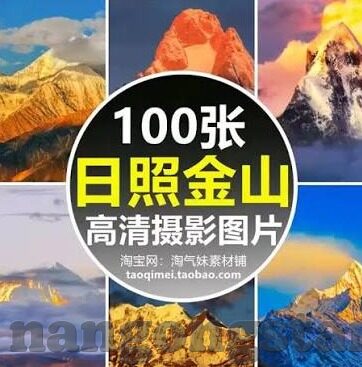 足球 比分 英冠-英冠风云，比分背后的激情与悬念
