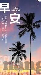 足球比分英语-足球比分英语，开启赛事信息新视窗