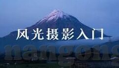 足球直播比分安全360-足球直播比分安全360，全方位守护球迷的观赛与数据安全